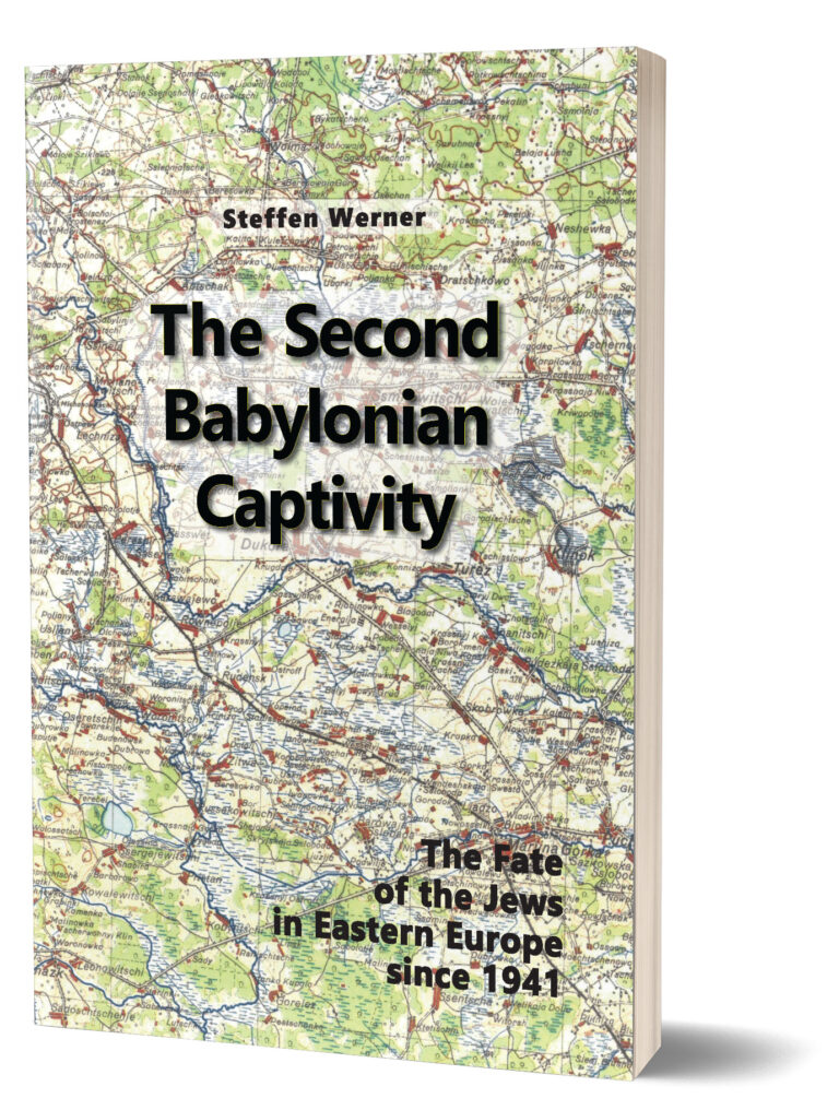 The Second Babylonian Captivity